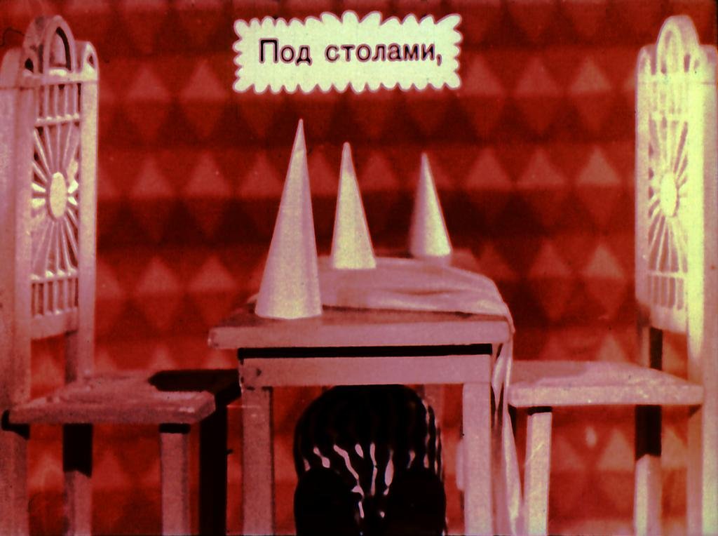 Кадр 5 диафильма «Рассеянный повар»