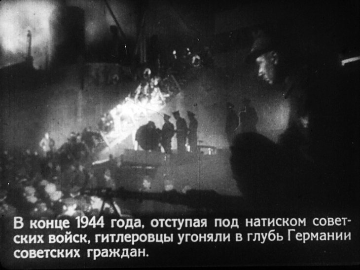 Кадр 3 диафильма «У них есть Родина. Часть 1»