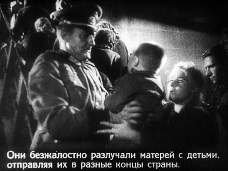 Кадр 4 диафильма «У них есть Родина. Часть 1»