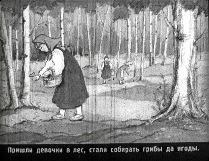 Кадр 6 диафильма «Маша и Медведь»