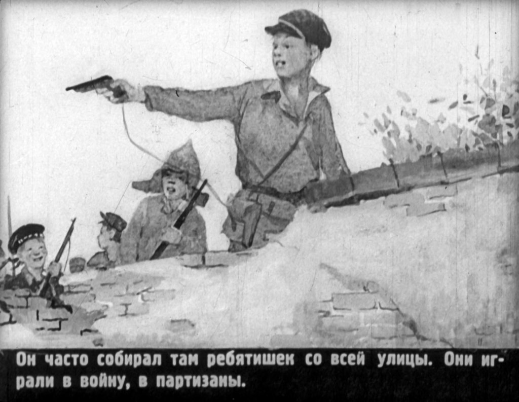 Кадр 7 диафильма «Птичий комиссар»