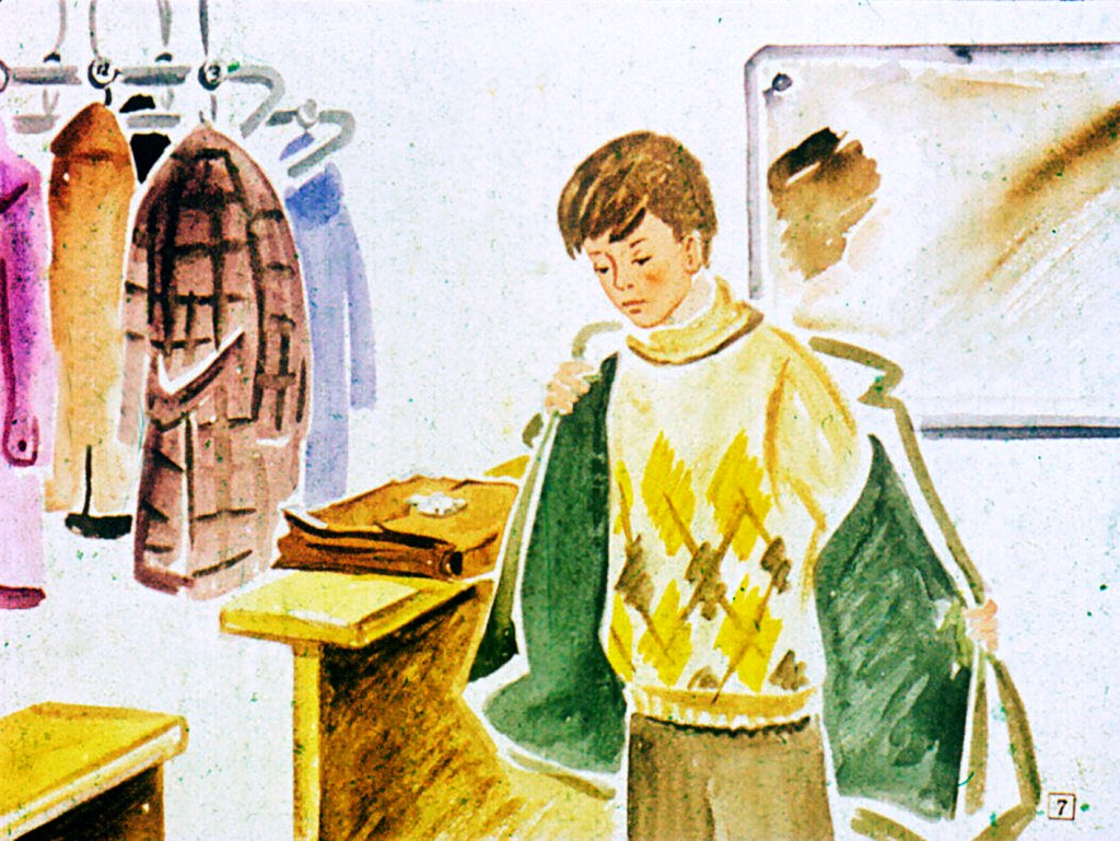 Кадр 7 диафильма «Sixth form english. Часть 1»