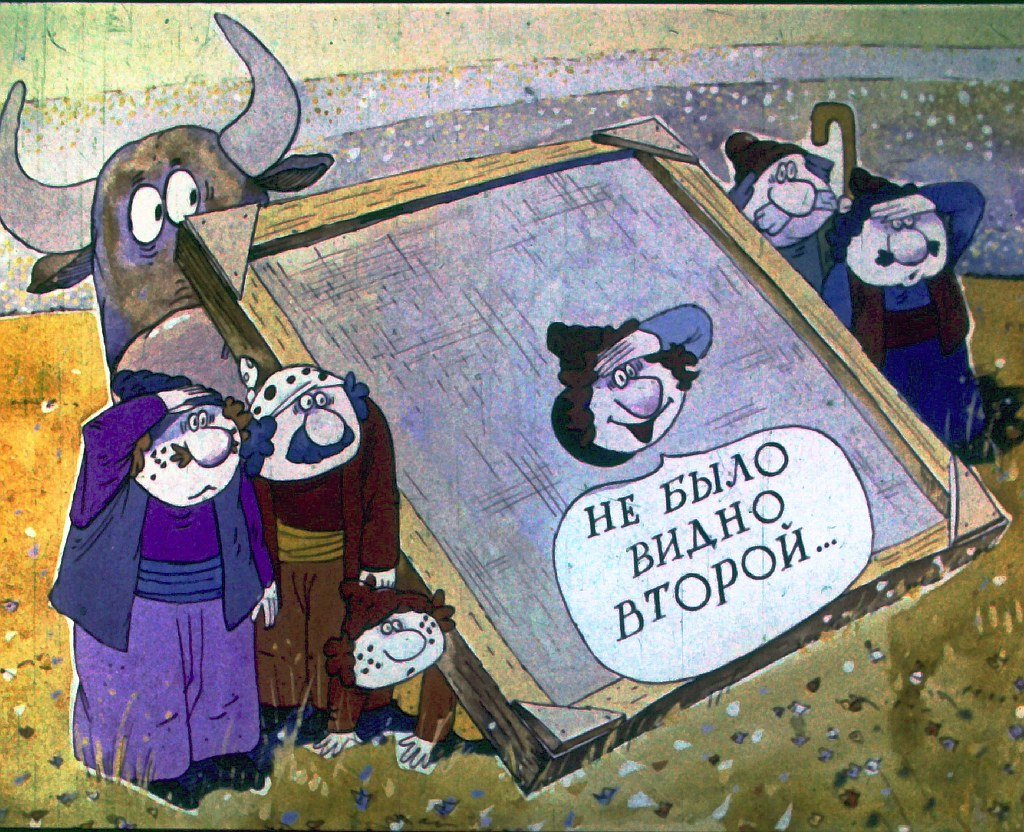 Кадр 6 диафильма «Три синих-синих озера малинового цвета... Часть 2»