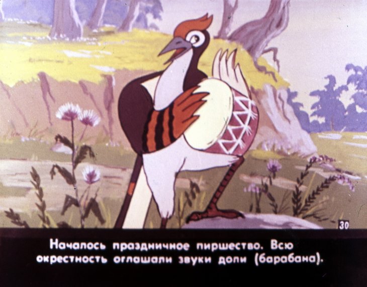 Кадр 4 диафильма «Свадьба соек. Часть 2»