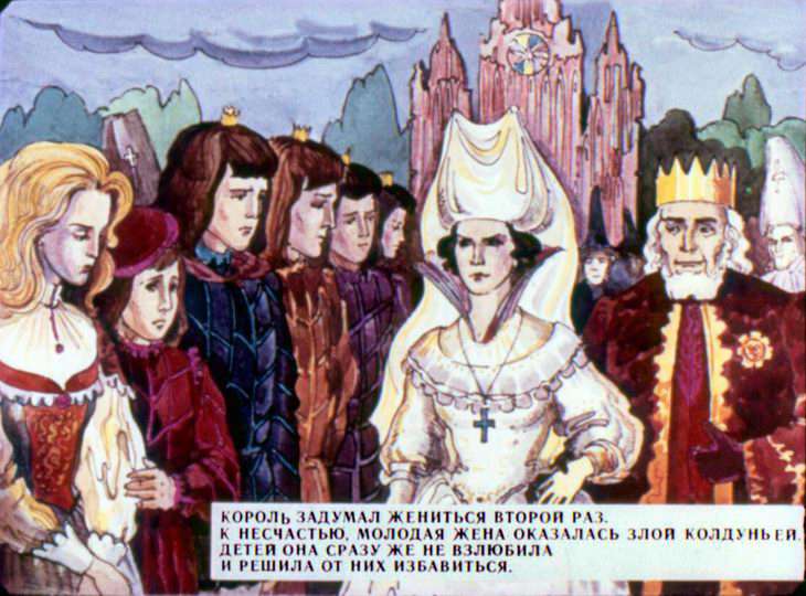 Кадр 4 диафильма «Дикие лебеди»
