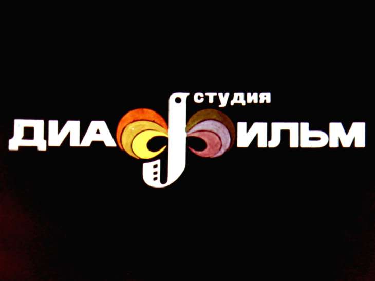Кадр 1 диафильма «Прилагательные. Степени сравнения»