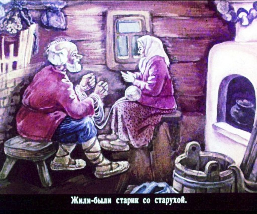 Кадр 2 диафильма «Колобок»