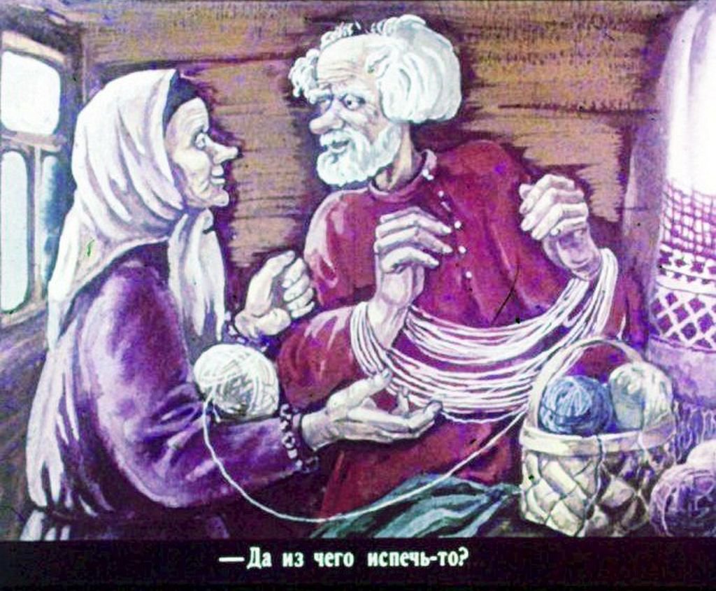 Кадр 4 диафильма «Колобок»