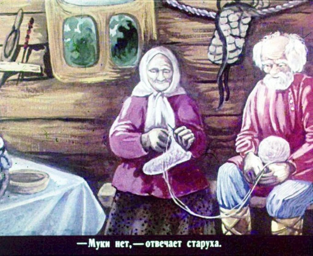 Кадр 5 диафильма «Колобок»