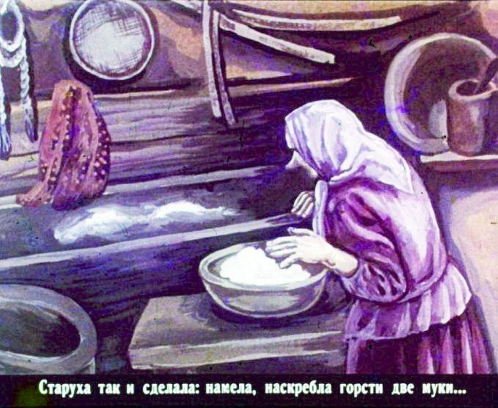 Кадр 7 диафильма «Колобок»