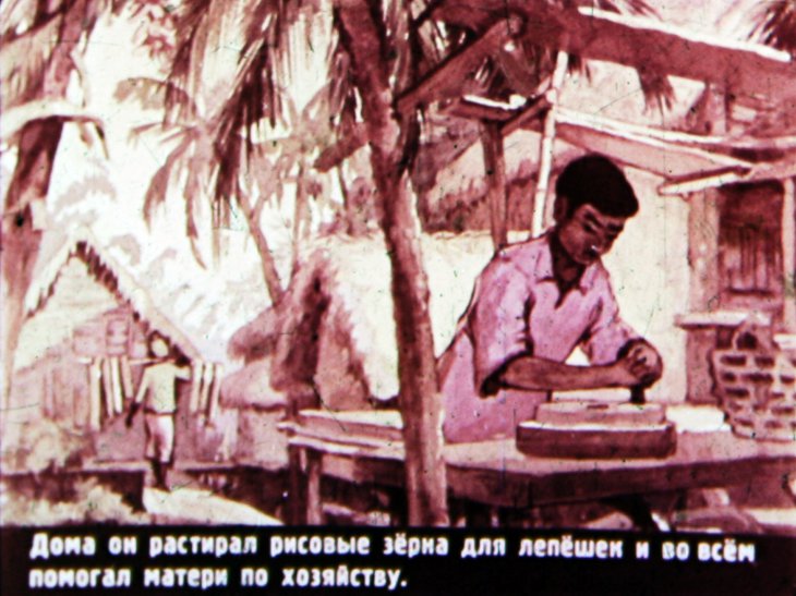 Кадр 6 диафильма «Друг и мертвый олень»
