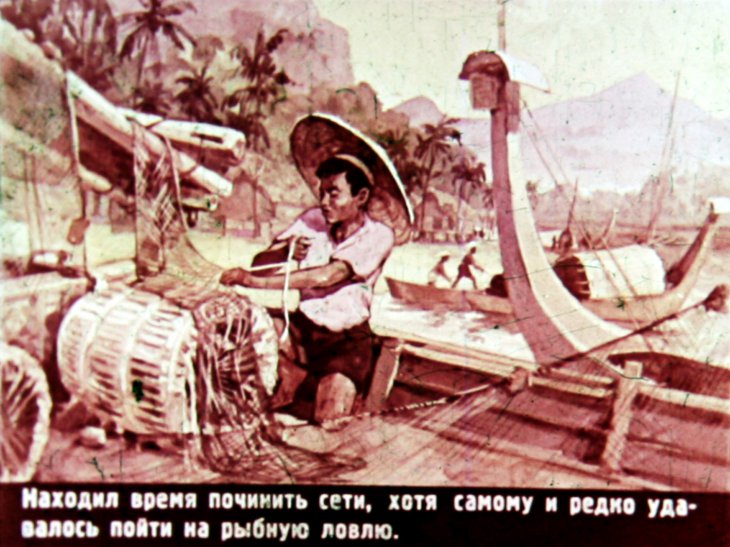 Кадр 7 диафильма «Друг и мертвый олень»