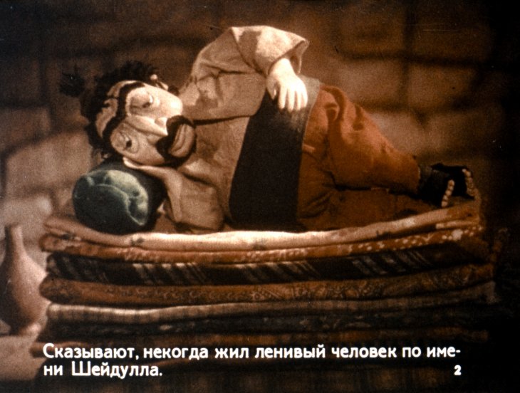 Кадр 2 диафильма «Шейдулла»