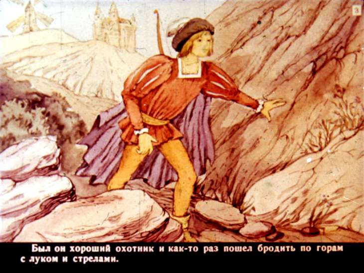 Кадр 3 диафильма «Приключения Айена Дирека и его рыже-бурого лиса. Диафильм 1»