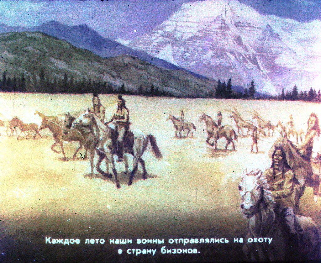 Кадр 5 диафильма «Индейцы на озере Уолова»