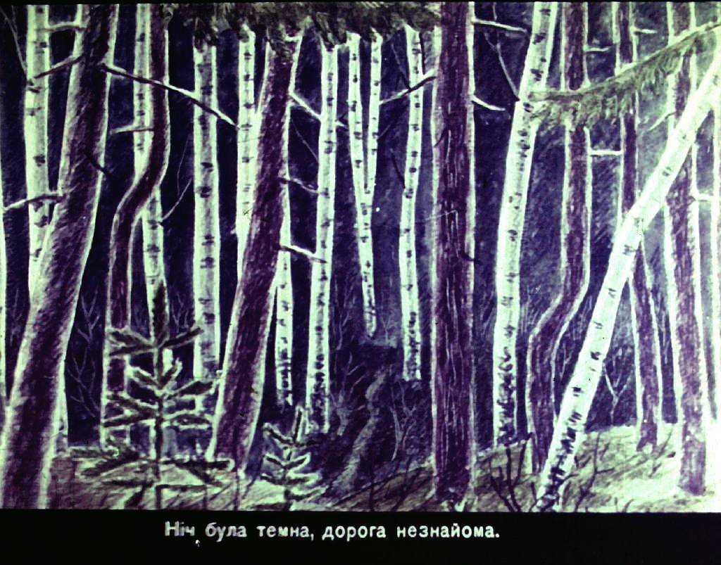 Кадр 3 диафильма «Щедрый ежик»