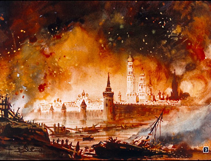 Кадр 2 диафильма «Бородино»