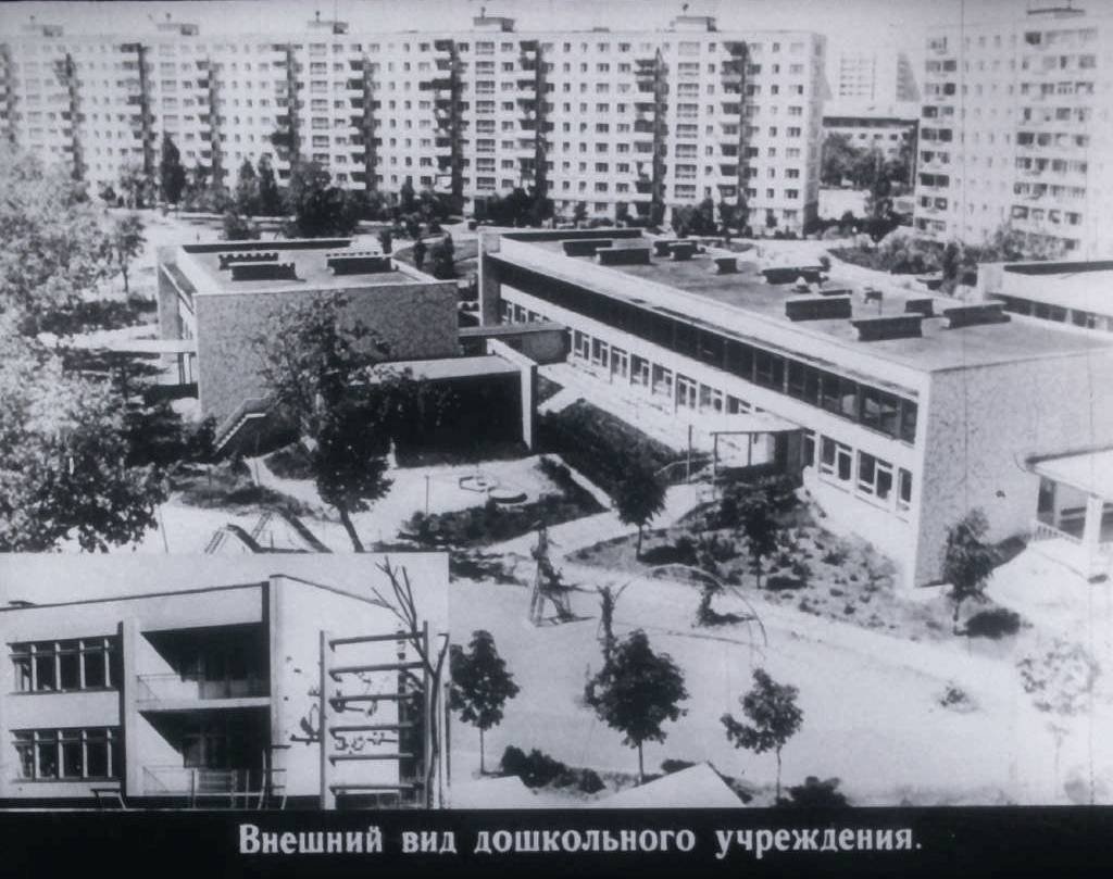 Кадр 3 диафильма «Интерьеры дошкольного учреждения»