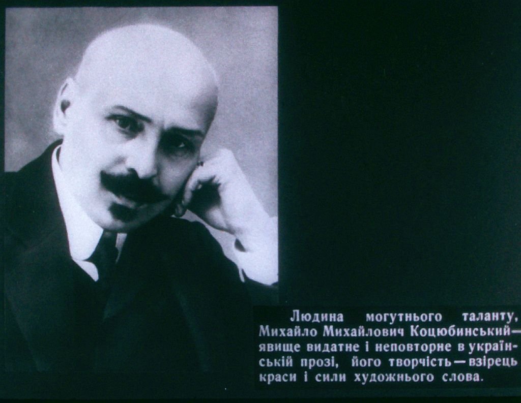 Кадр 2 диафильма «Маленький грешник»