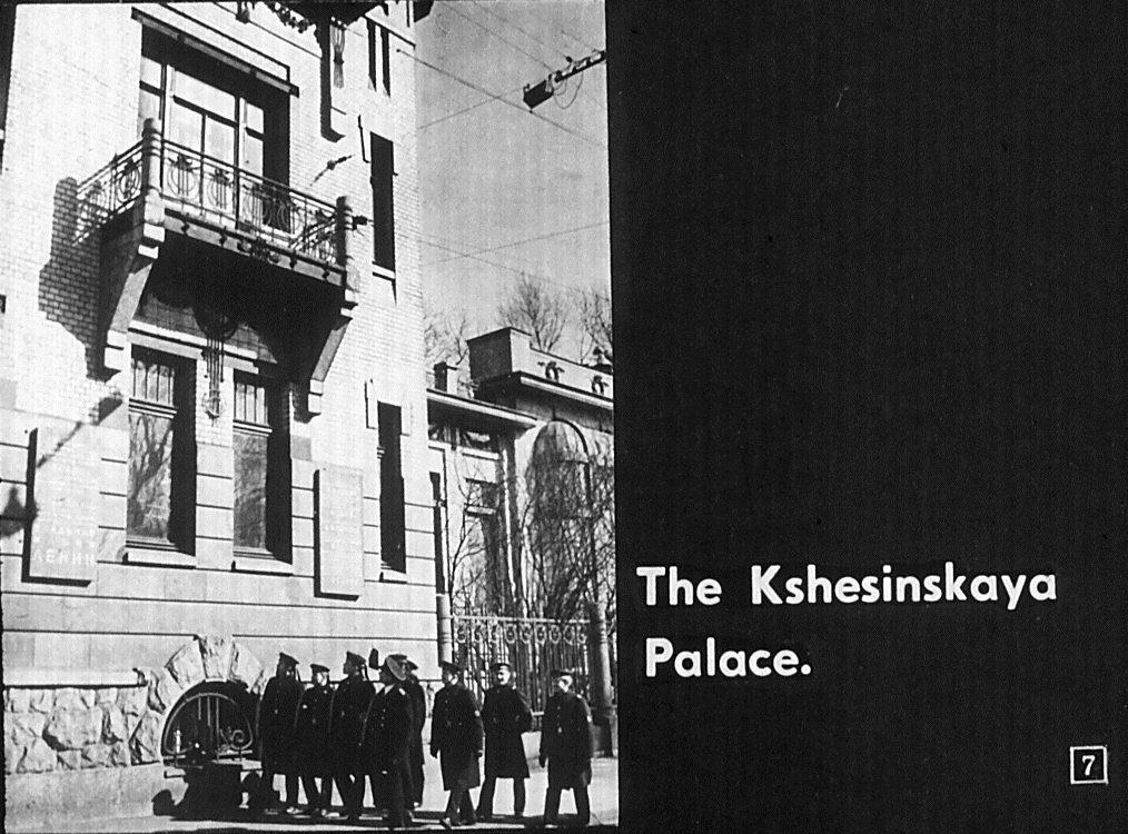 Кадр 7 диафильма «Listen and speak»
