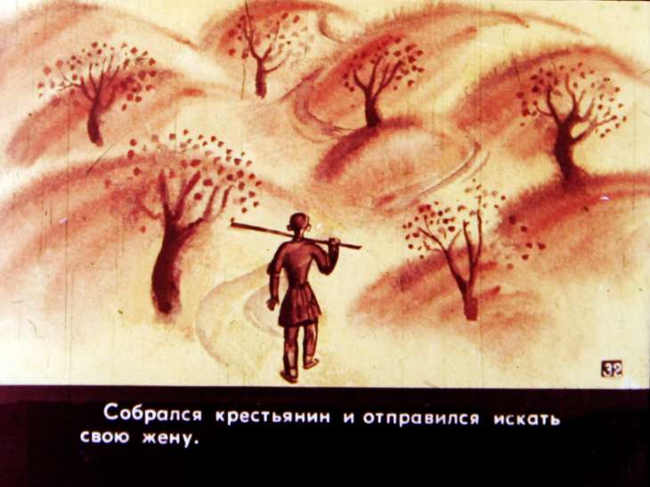 Кадр 6 диафильма «Шапка, полная дэвов. Часть 2»