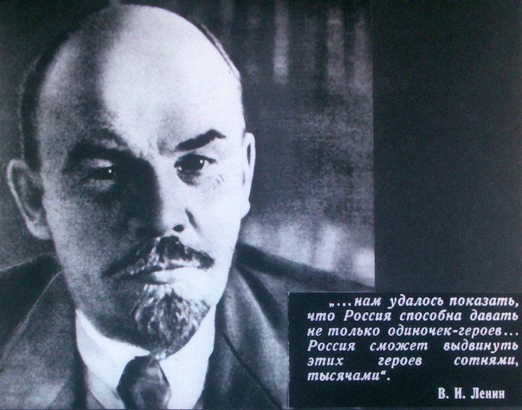 Кадр 4 диафильма «Их путь в героическое начинался в Осоавиахиме — ДОСААФ Украинской ССР»