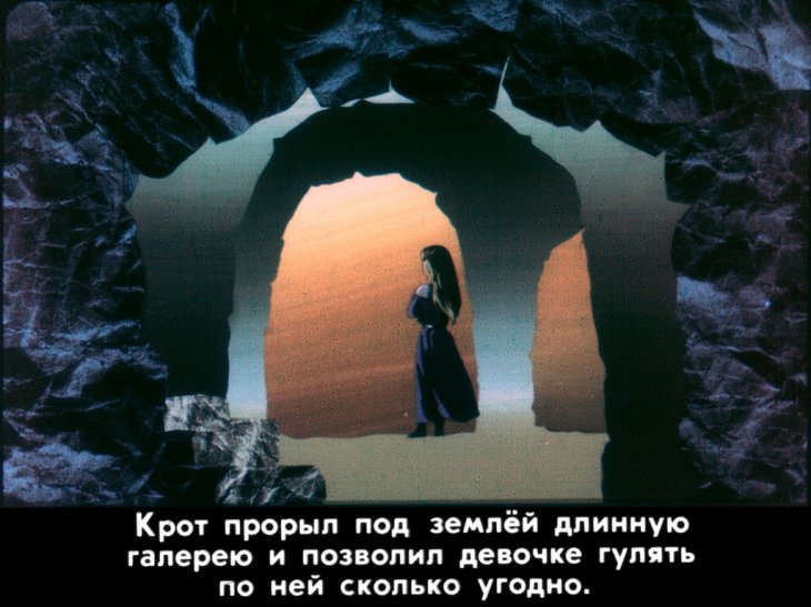 Кадр 7 диафильма «Дюймовочка. Часть 2»