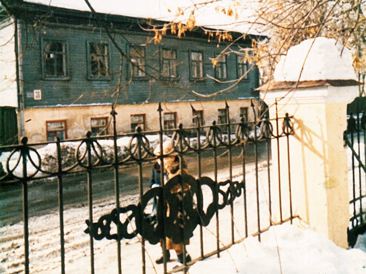 Кадр 3 диафильма «Пушкинское кольцо Верхневолжья»