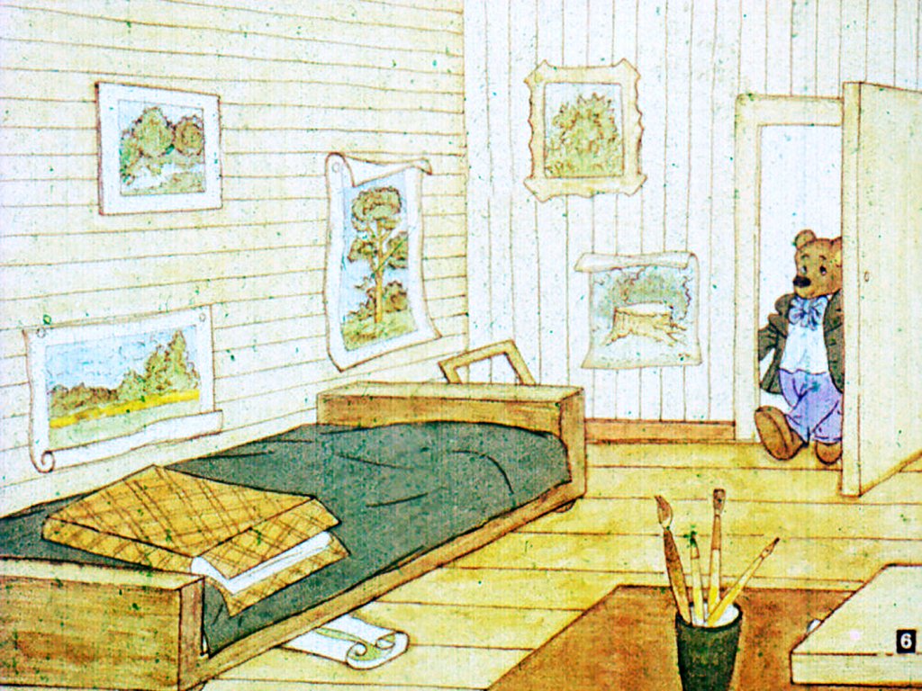 Кадр 6 диафильма «Времена года»