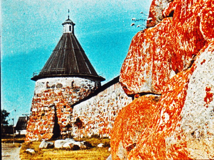 Кадр 6 диафильма «Соловецкие острова»