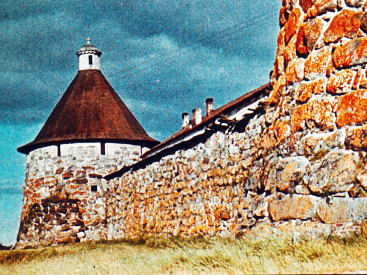 Кадр 7 диафильма «Соловецкие острова»