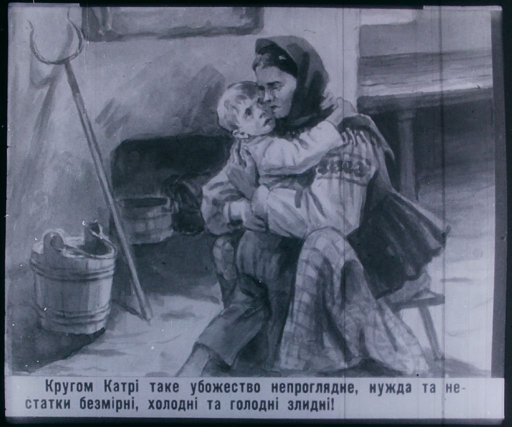 Кадр 3 диафильма «Морозко»