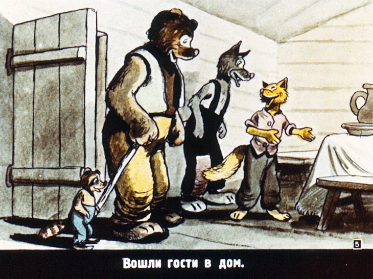 Кадр 5 диафильма «Братец Кролик барабанщик»