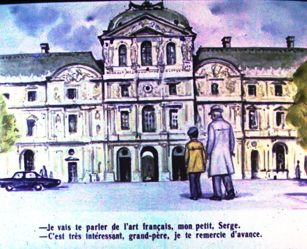 Кадр 3 диафильма «La peinture et Larchitecture francaises»