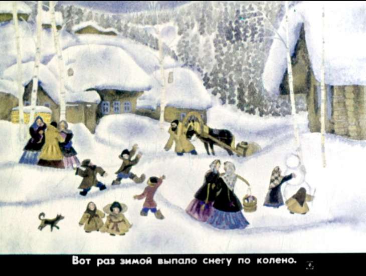 Кадр 6 диафильма «Сказка о снегурочке»