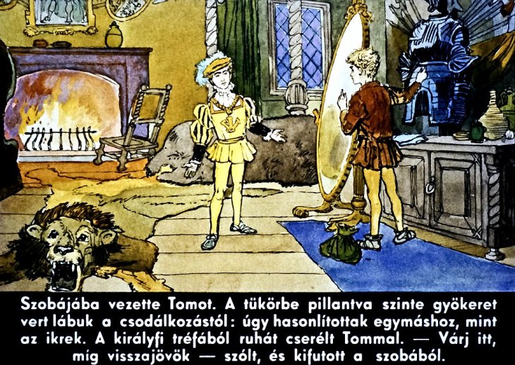 Кадр 6 диафильма «Принц и нищий»