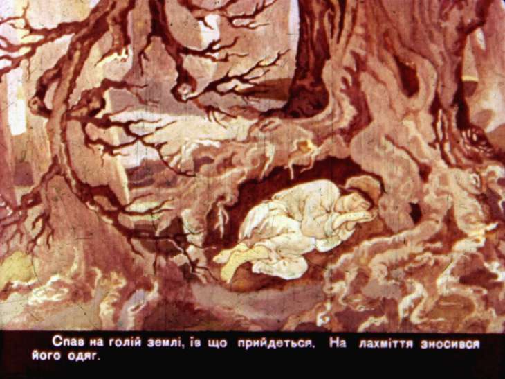 Кадр 7 диафильма «Пастух богатырь»