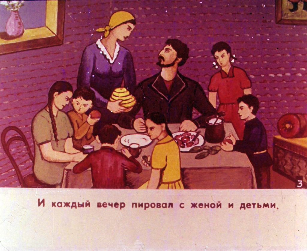 Кадр 4 диафильма «Про сапожника»