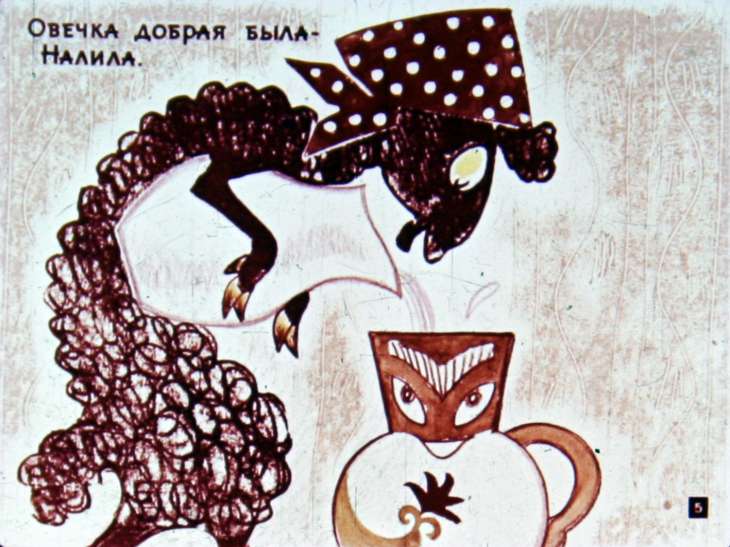 Кадр 5 диафильма «Кувшин - расписная рубаха»