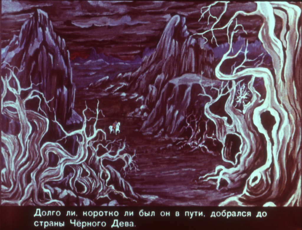 Кадр 3 диафильма «Тысячеголосый соловей  часть2»
