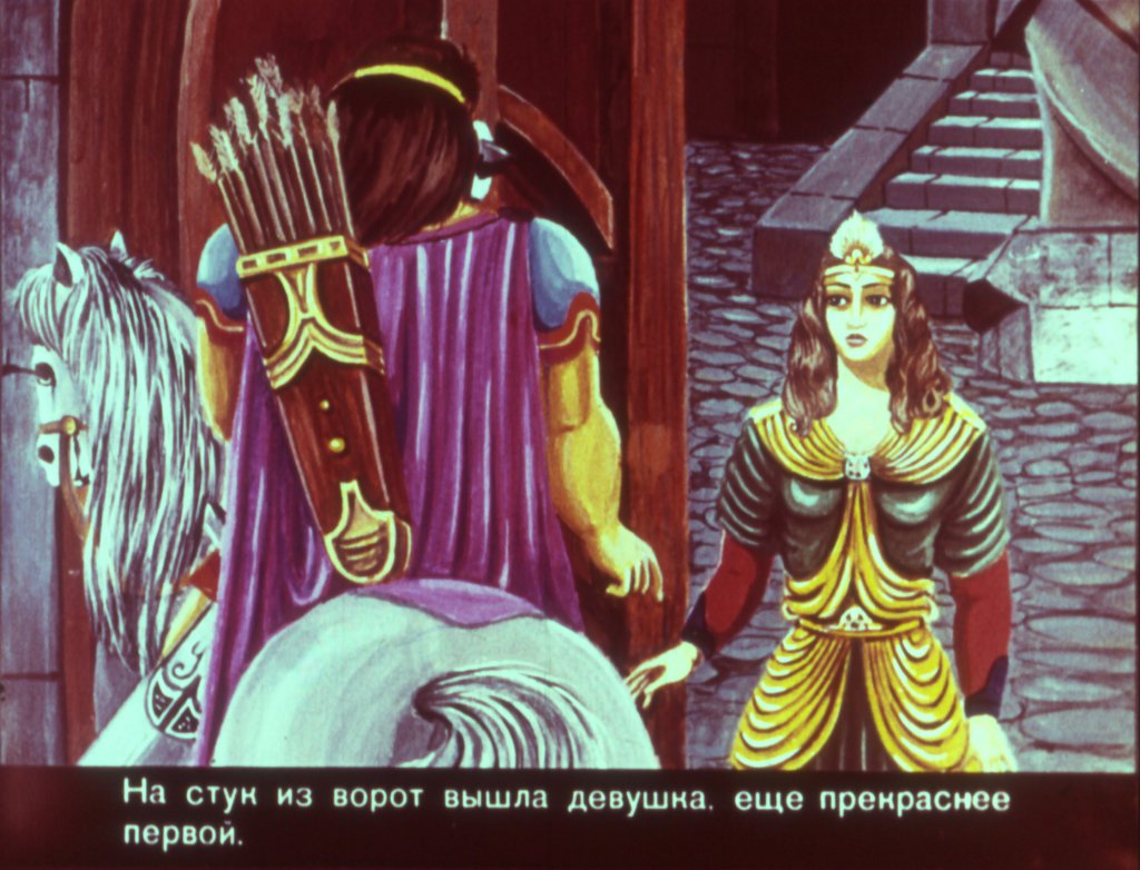 Кадр 5 диафильма «Тысячеголосый соловей  часть2»