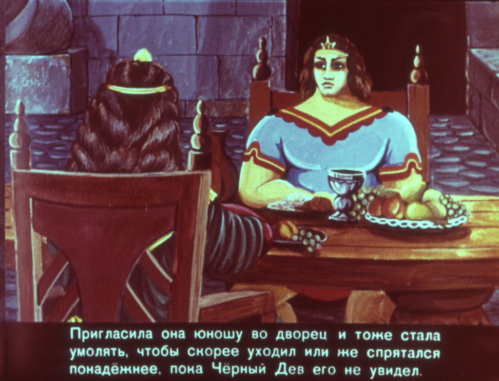 Кадр 6 диафильма «Тысячеголосый соловей  часть2»