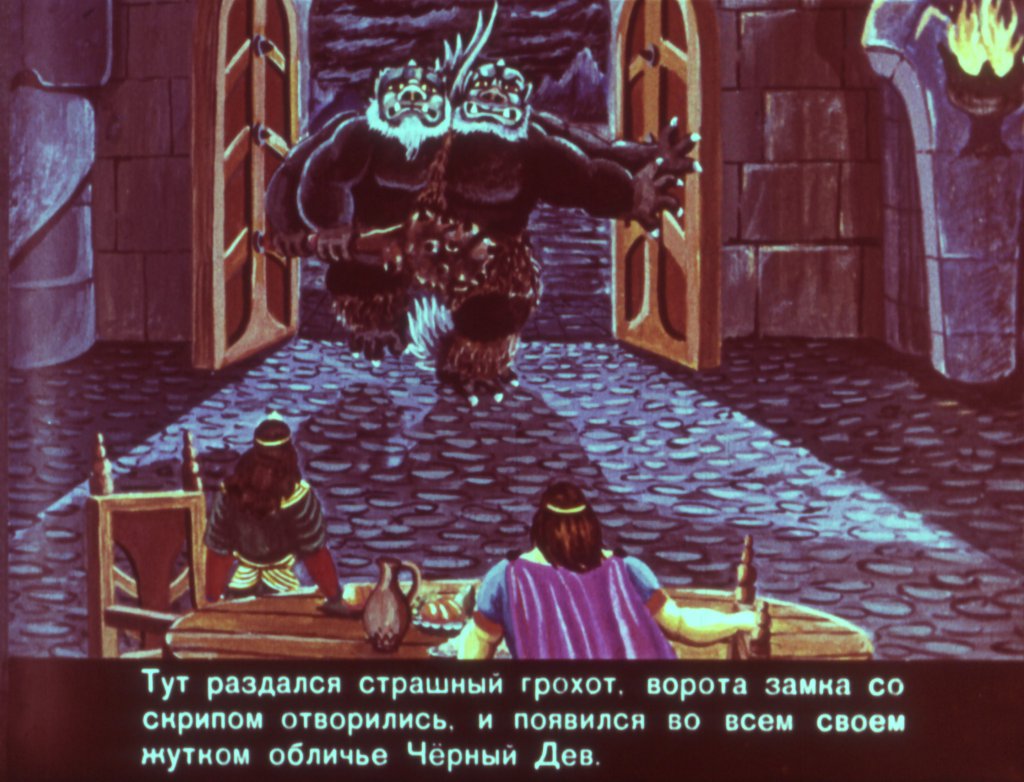 Кадр 7 диафильма «Тысячеголосый соловей  часть2»