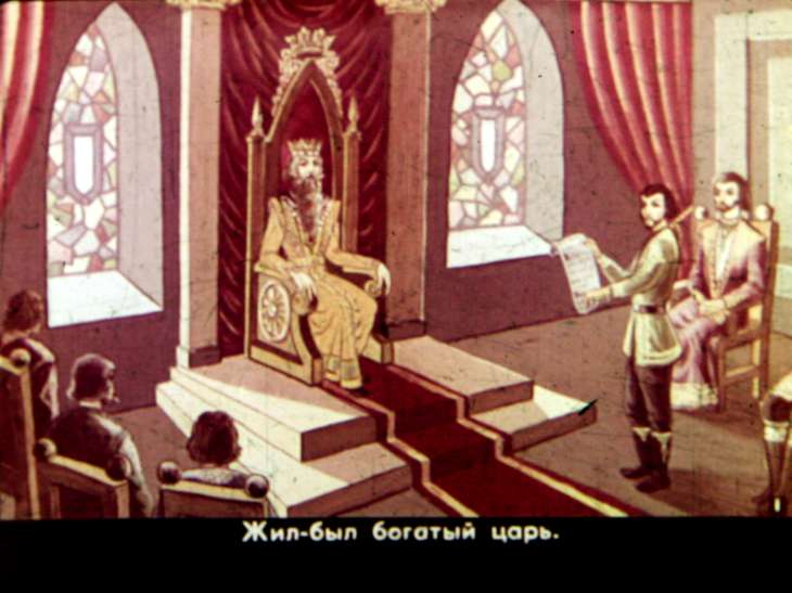 Кадр 2 диафильма «Олененок. Часть 1»