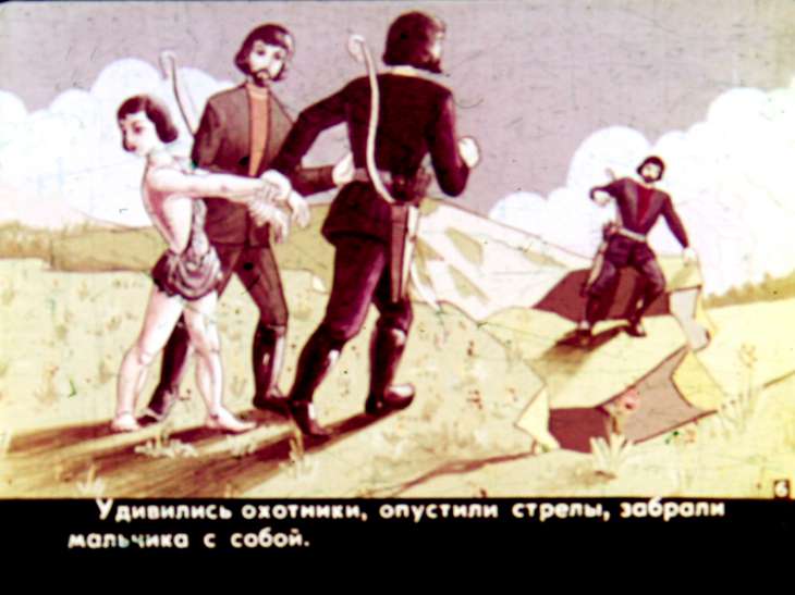 Кадр 7 диафильма «Олененок. Часть 1»