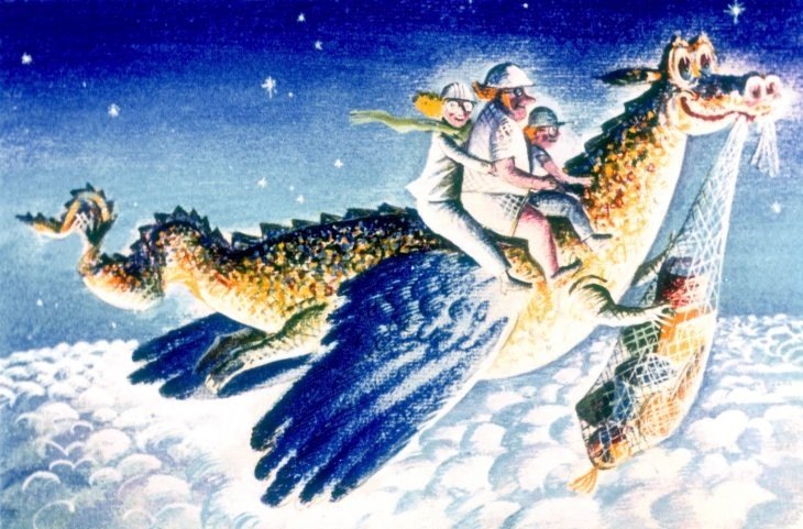 Дракон в обычной семье. Автор Маргарет Махи, художник Ким Сапегин