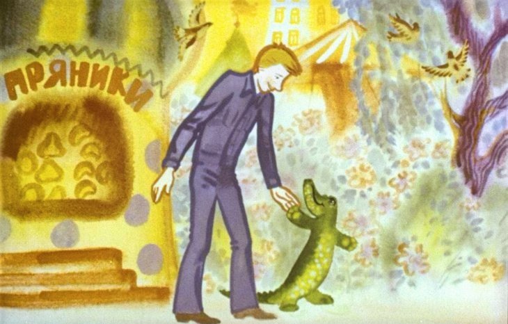 Сказка про сказку. Автор Юрий Заритовский, художник В. Дранишникова