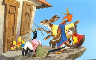 Диафильм «У солнышка в гостях» (1969), обложка