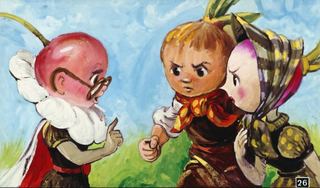 Диафильм «Приключения Чиполлино» (1955), обложка