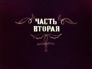 Диафильм «Лгунишки. Часть 2» (1986), обложка